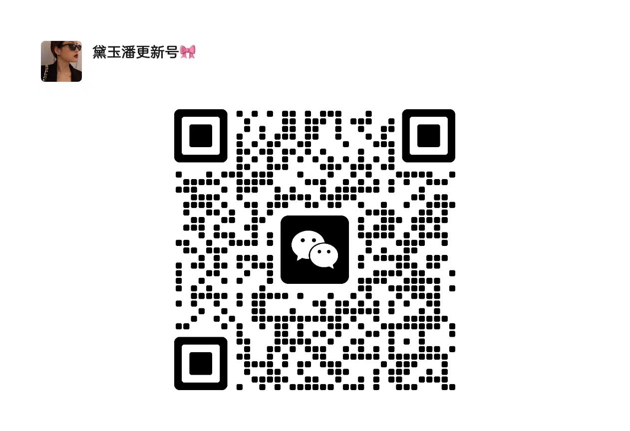 扫一扫微信二维码